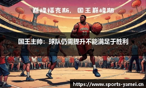 亚美体育官网