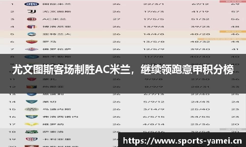 亚美体育官方网站