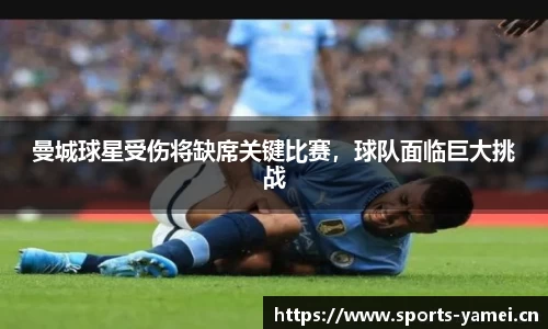 亚美体育官网