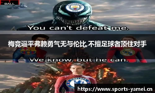 亚美体育官方网站