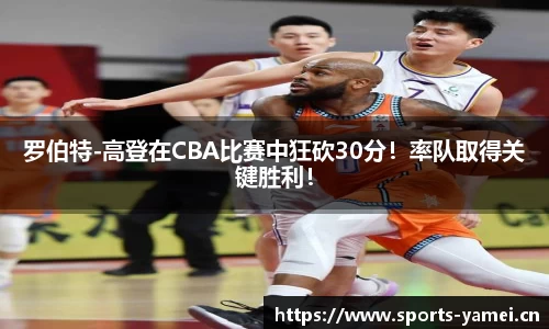 亚美体育官方网站