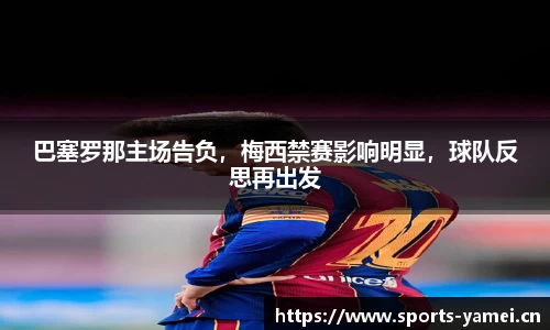 亚美体育官方网站