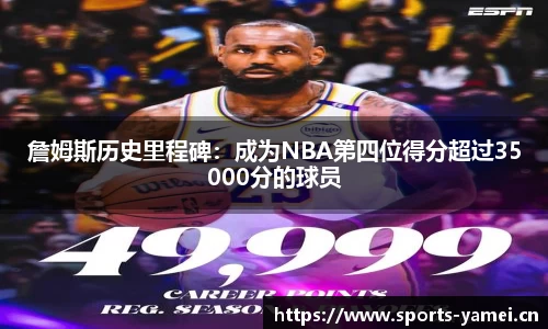 亚美体育官方网站