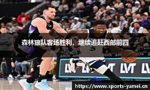 亚美体育平台