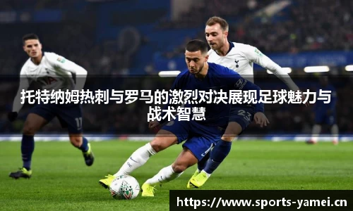 亚美体育官网
