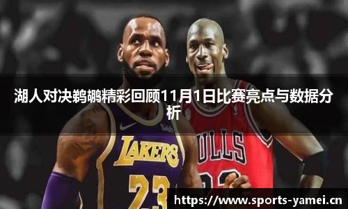 亚美体育