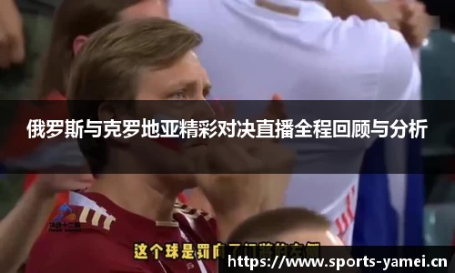 亚美体育平台