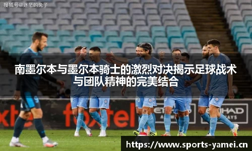 亚美体育官方网站