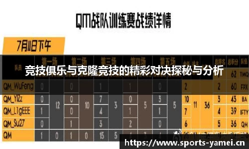 亚美体育官方网站