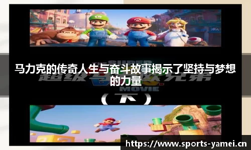 亚美体育官方网站