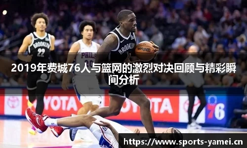 亚美体育官网