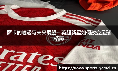 亚美体育官网